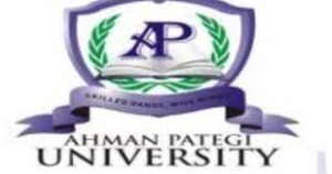 APU Admission List